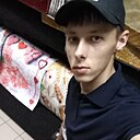 Андрей, 29 лет