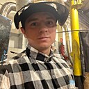 Nazar, 23 года