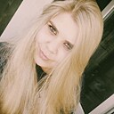 Людмила, 28 лет