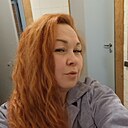 Наталья, 43 года
