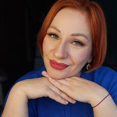 Фотография девушки Анна, 44 года из г. Сергиев Посад