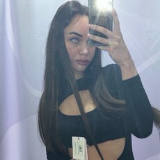 Фотография девушки Анастасия, 25 лет из г. Рыбинск
