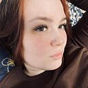 Арина, 20 лет