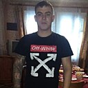 Макс, 34 года