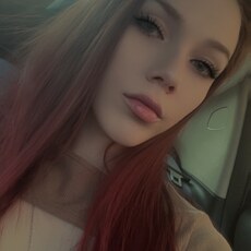 Фотография девушки Аня, 22 года из г. Алмалык