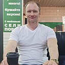 Сергей, 42 года