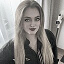Вита, 27 лет