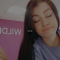 Фотография девушки Юлия, 31 год из г. Новокузнецк