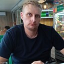 Нет, 45 лет