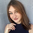 Александра, 25 лет