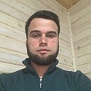 Ali, 26 лет