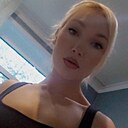 Лина, 30 лет