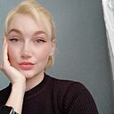 Лина, 29 лет