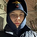 Захар, 19 лет