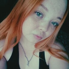 Фотография девушки Ксения, 23 года из г. Челябинск