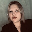 Наталья, 29 лет