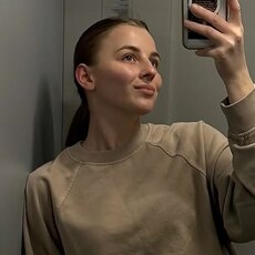 Фотография девушки Кристина, 27 лет из г. Калининград