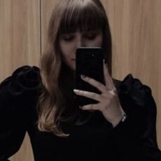 Фотография девушки Дарья, 20 лет из г. Брянск