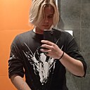 Максим, 18 лет