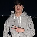 Санджар, 19 лет