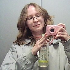 Арина, 18 из г. Владимир.