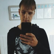 Фотография мужчины Сергей, 26 лет из г. Челябинск