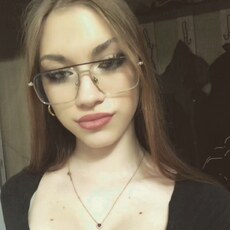Фотография девушки Polinka, 20 лет из г. Москва