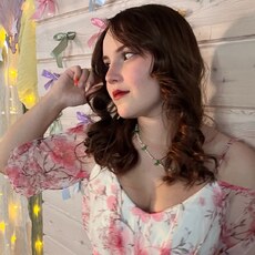 Фотография девушки Софья, 18 лет из г. Ангарск