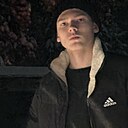 Михаил, 18 лет