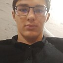 Мага, 18 лет