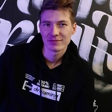 Фотография мужчины Илья, 27 лет из г. Красноярск