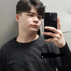 Фотография мужчины Alfred, 23 года из г. Челябинск