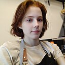 Антонина, 19 лет