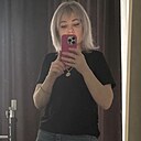 Любовь, 47 лет