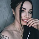 Юлия, 36 лет