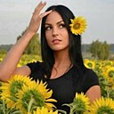 Miss, 30 лет
