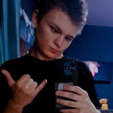 Фотография мужчины Arkady, 18 лет из г. Пермь