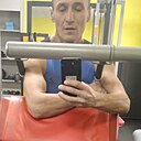 Артек, 43 года