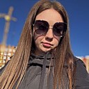 Ксения, 34 года