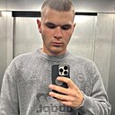 Руслан, 22 года