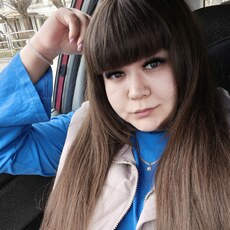 Фотография девушки Василина, 27 лет из г. Челябинск