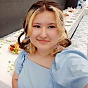 Алтынай, 18 лет