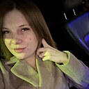 Екатерина, 25 лет