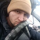 Александр, 32 года