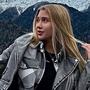 Кристина, 33 года