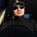 Денис, 38 лет