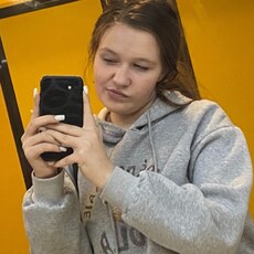Фотография девушки Анастасия, 18 лет из г. Кемерово