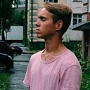 Артемыч, 27 лет