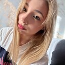 Лера, 18 лет