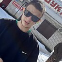 Степан, 21 год